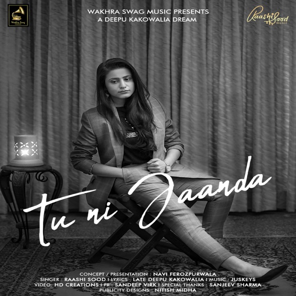 Tu Ni Jaanda Cover