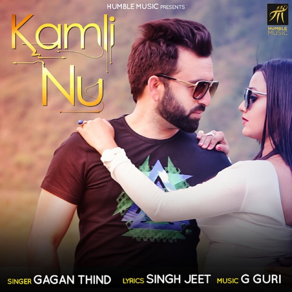 Kamli Nu Cover