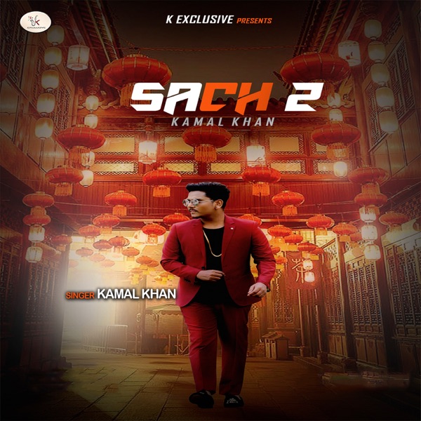 Sach 2 Cover