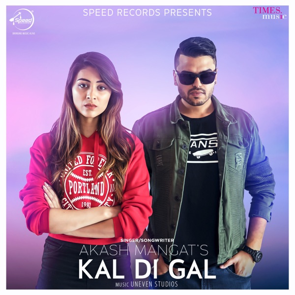 Kal Di Gal Cover