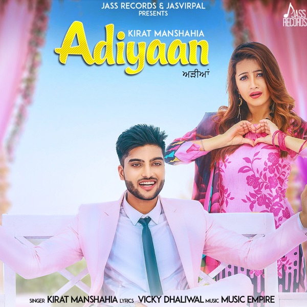 Adiyaan Cover