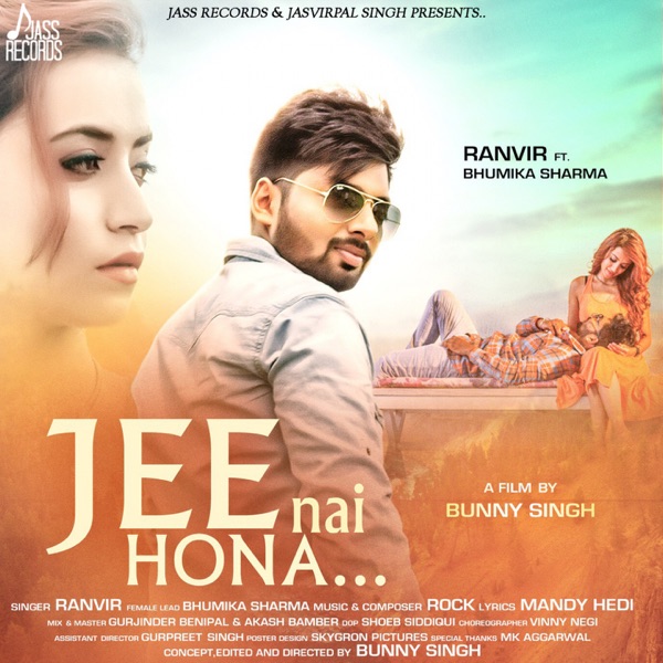 Jee Nai Hona Cover