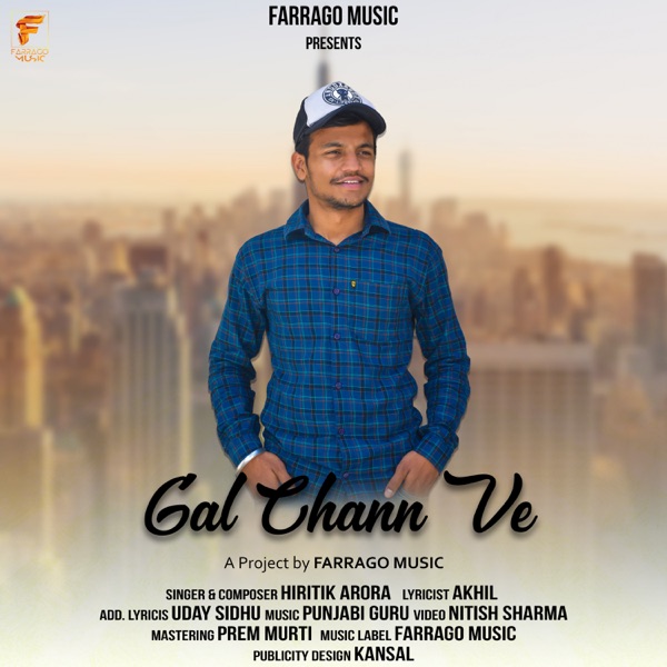 Gal Chann Ve Cover