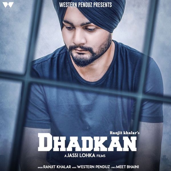 Dhadkan Cover