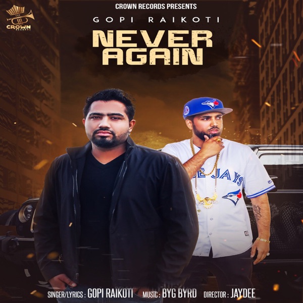 Never Again Cover