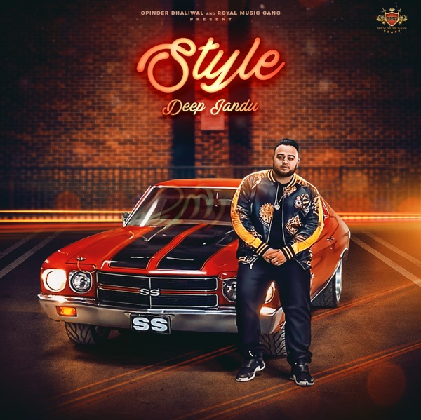 Style Cover