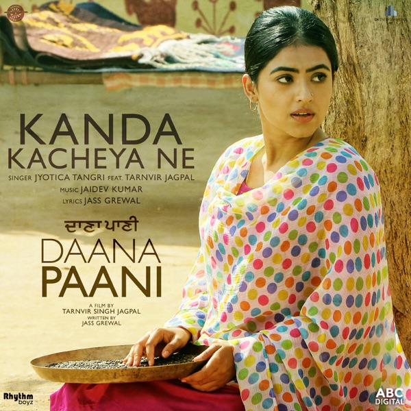 Kanda Kacheya Ne (Daana Paani) Cover