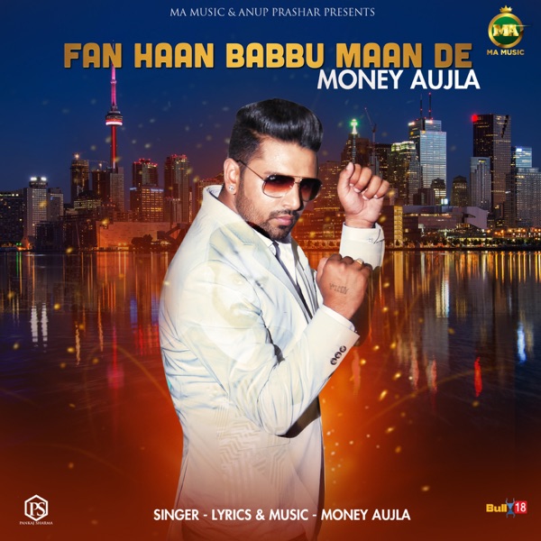 Fan Haan Babbu Maan De Cover