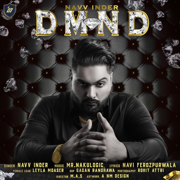 Dmnd Cover