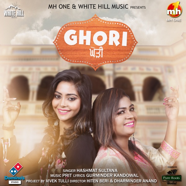 Ghori Cover