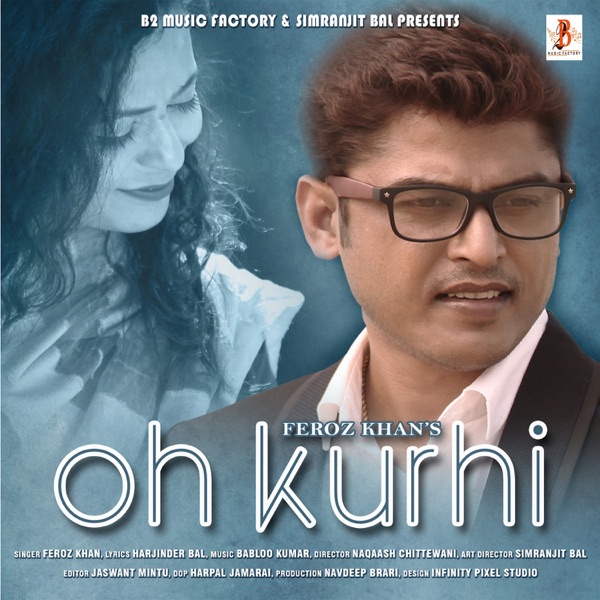 Oh Kurhi Cover