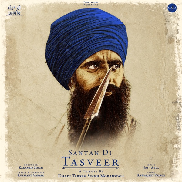 Santan Di Tasveer Cover