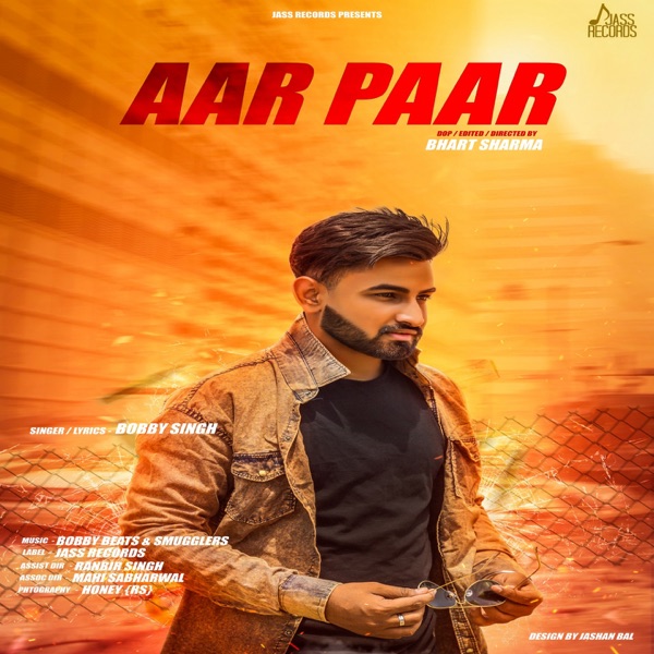 Aar Paar Cover