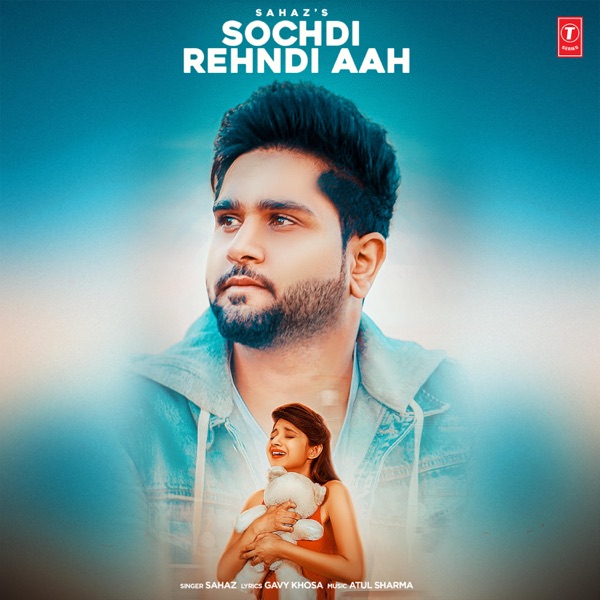 Sochdi Rehndi Aah Cover