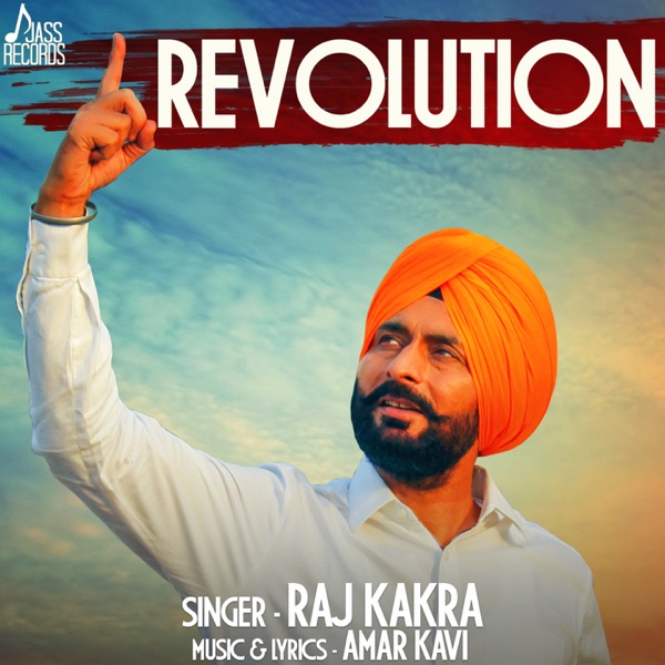 Revolution Cover