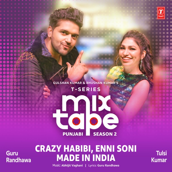 Made In India Cover