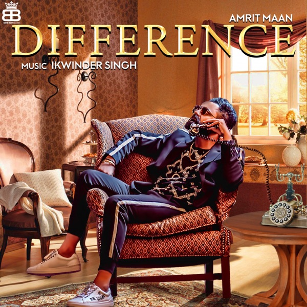 Difference Cover