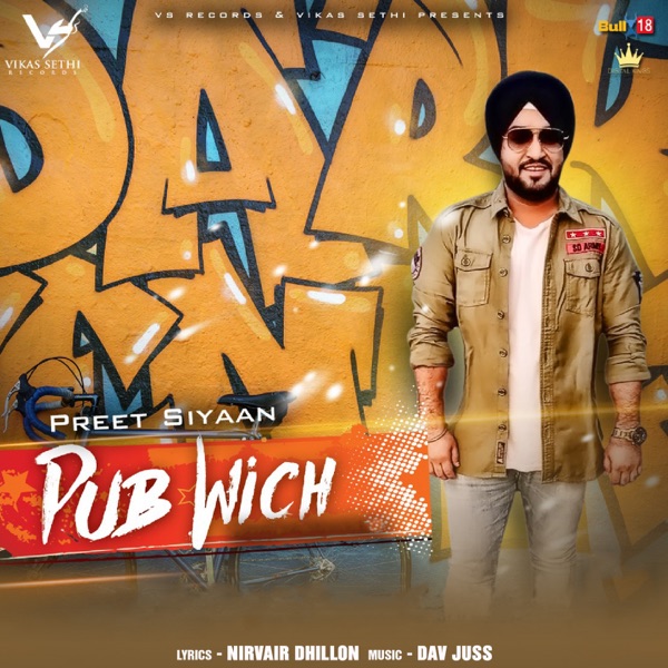 Pub Wich Cover