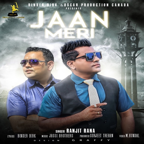 Jaan Meri Cover