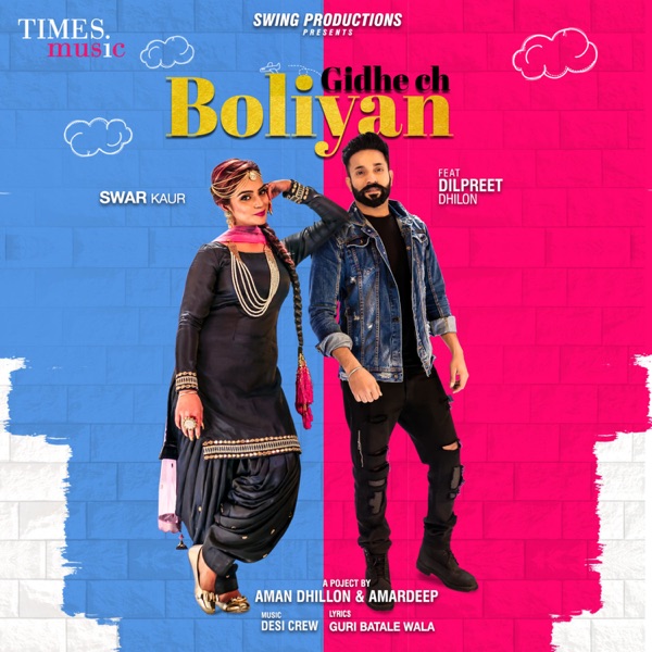 Gidhe Ch Boliyan Cover