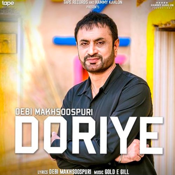 Doriye Cover