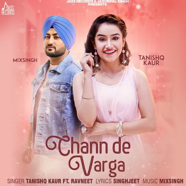 Chann De Varga Cover