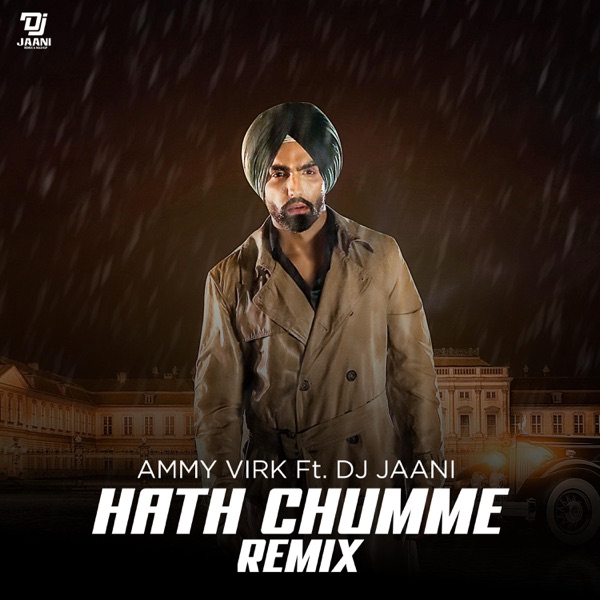 Hath Chumme Cover