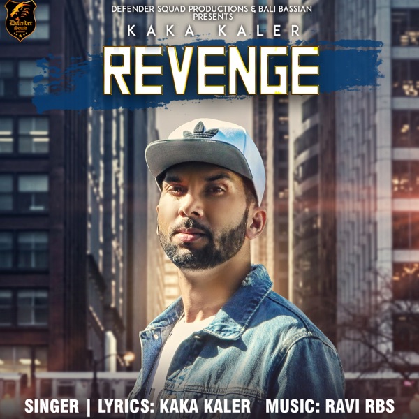 Revenge Cover