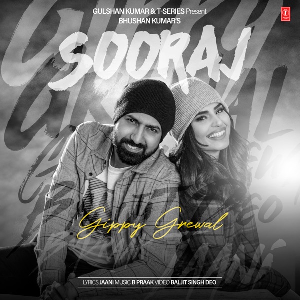 Sooraj Cover