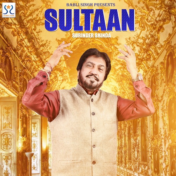 Sultaan Cover