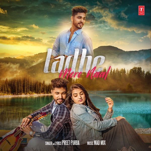 Ladhe Mere Naal Cover