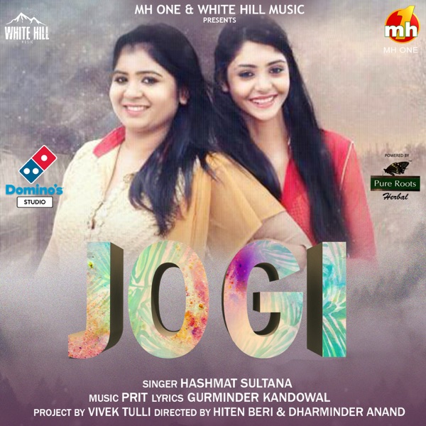 Jogi Cover