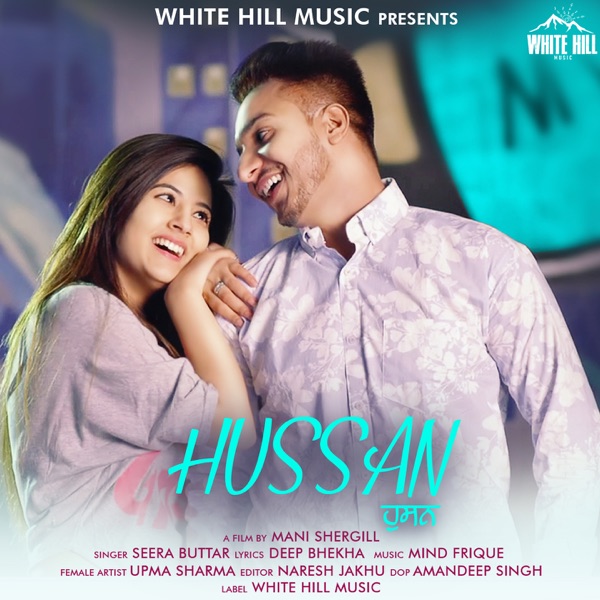 Hussan Cover