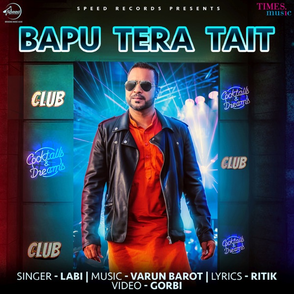 Kardi Ni Haan Cover