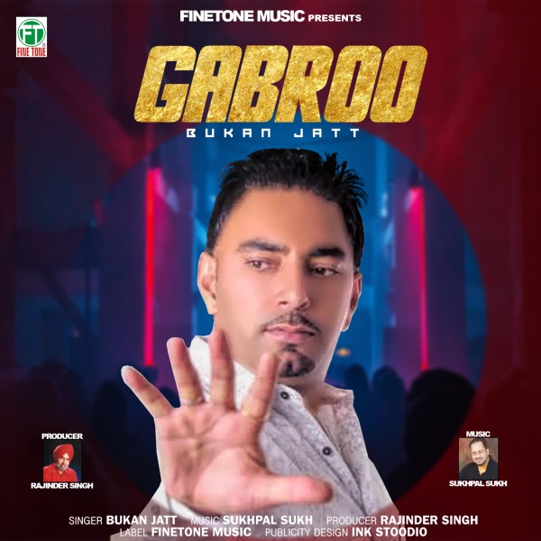 Gur Paras Hum Loh Cover