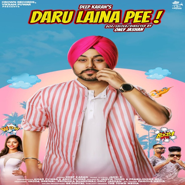 Daru Laina Pee Cover