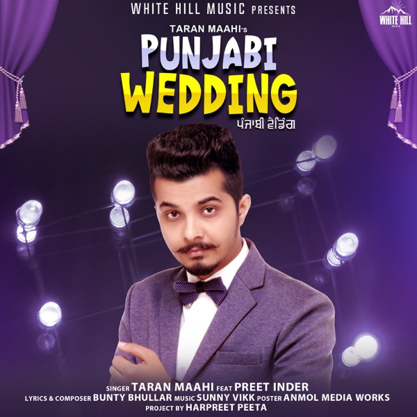 Punjabi Wedding Cover