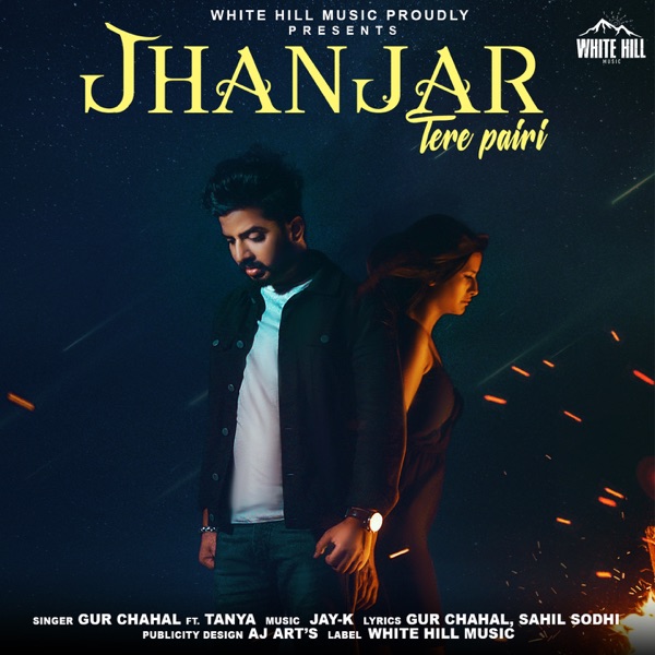 Jhanjar Tere Pairi Cover