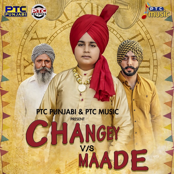 Changey Vs Maade Cover