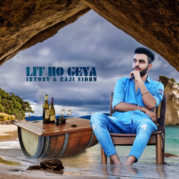 Lit Ho Geya Cover