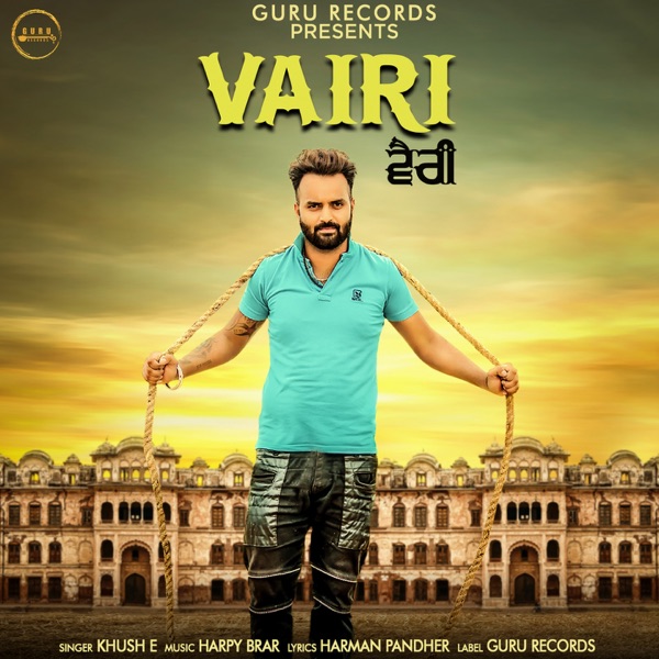 Vairi Cover