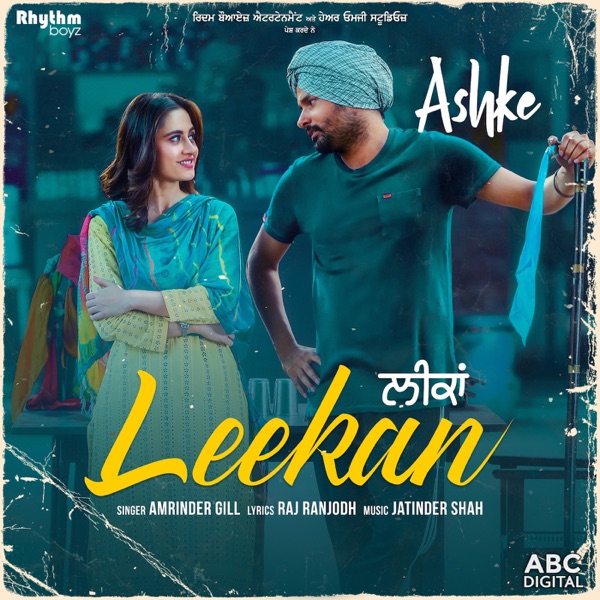 Leekan (Ashke) Cover