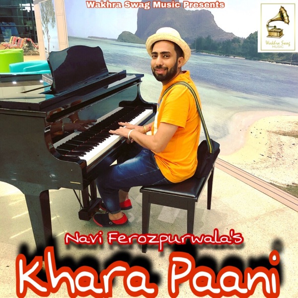 Khara Paani Cover