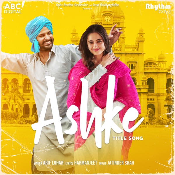 Ashke Title Song Cover