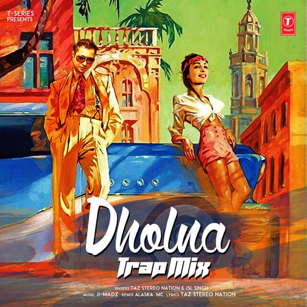 Dholna Trap Mix Cover