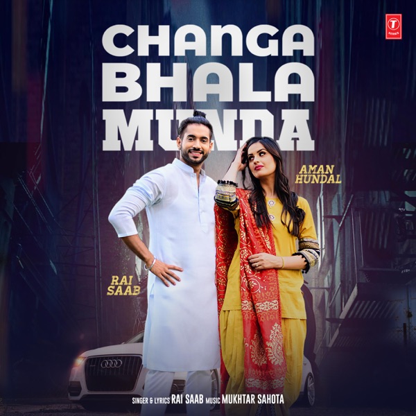 Changa Bhala Munda Cover