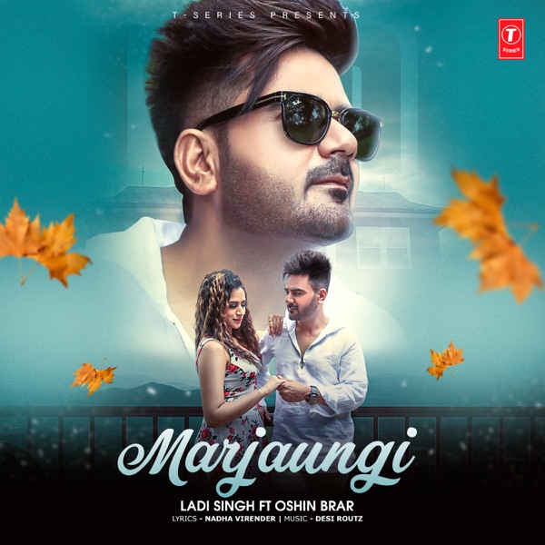 Marjaungi Cover