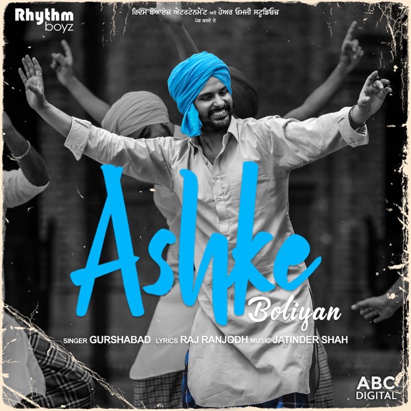 Ashke Boliyan Cover