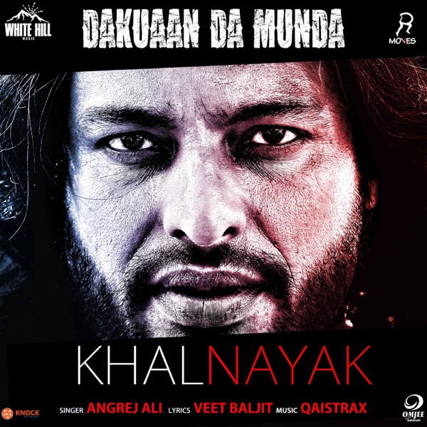 Khalnayak (Dakuaan Da Munda) Cover