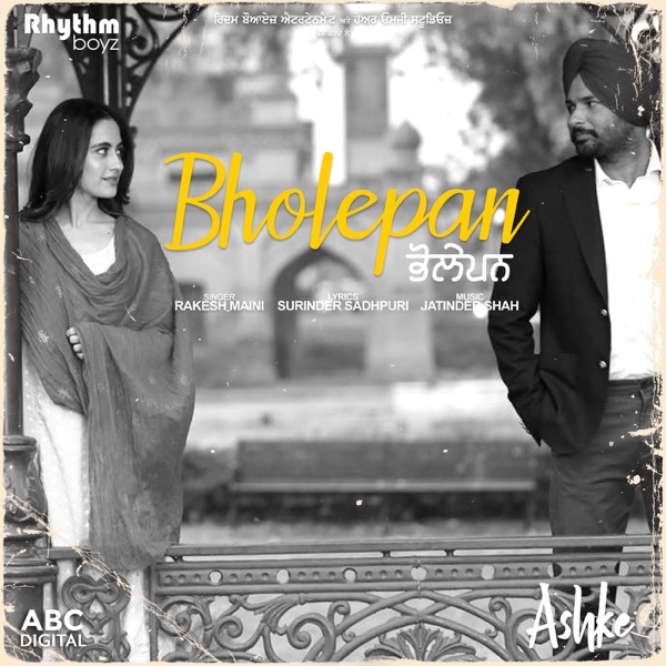 Bholepan (Ashke) Cover